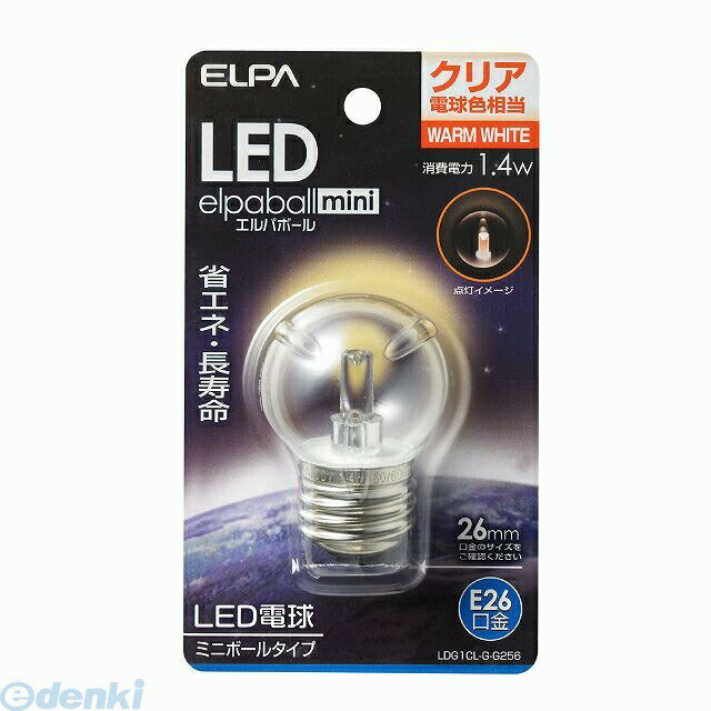 īŴ ELPA LDG1CL-G-G256 LEDǥ󥭥奦G40E26