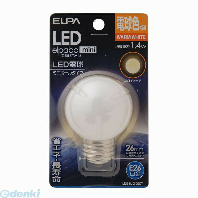 īŴ ELPA LDG1L-G-G271 LEDǥ󥭥奦G50E26