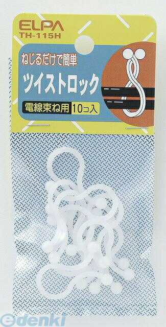 iDECA����ŷ�Ծ�Ź���㤨���(LINE�����ݥ�ͭī���Ŵ� ELPA TH-115H �ĥ����ȥ��å� TH115H ����� �������� ����«���ѡפβ����Ǥ������ʤ�95�ߤˤʤ�ޤ���