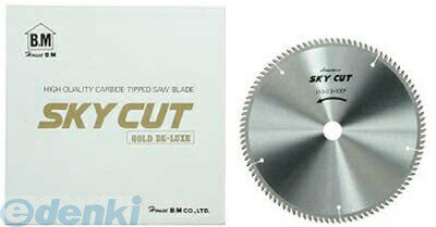 ハウスB．M AL-21610 スカイカットアルミ用216×2．2×20×100 AL21610(4)