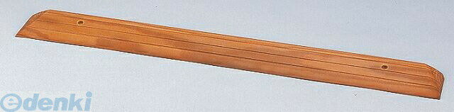 4970210356388 段差スロープEVA 【1】＃20 535−620