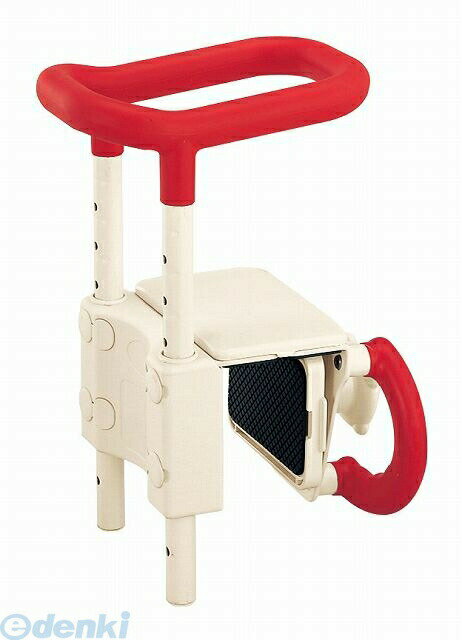 (LINEクーポン有)4970210436493 高さ調節付浴槽手すり UST-130 レッド アロン化成 高さ調整付浴槽手すり