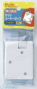 朝日電器 ELPA A-360H-W サイドコーナータップ