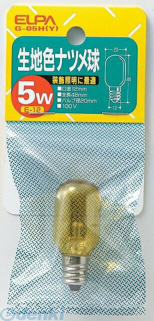 (LINEクーポン有)朝日電器 ELPA G-05H-Y キジショクナツメキュウ 5W G05HY イエロー エルパ 生活用品 ..