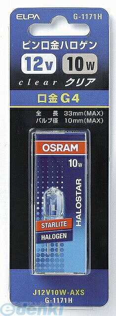 īŴ ELPA G-1171H J12V10WAXS G1171H ꥢ ԥϥ  J ԥϥŵ ѥ