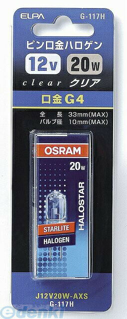 īŴ ELPA G-117H-20W J12V20WAXS G117H20W ꥢ ԥϥ  J ԥϥŵ ŵ
