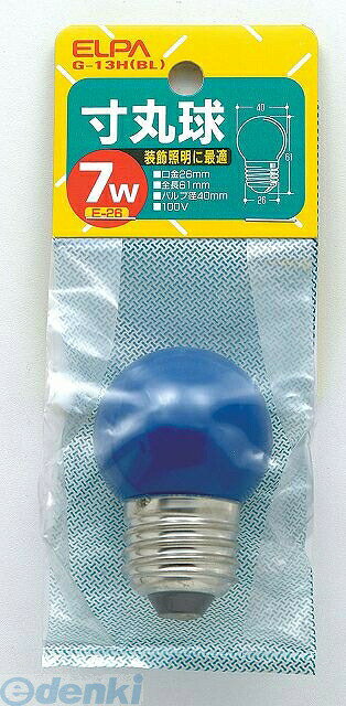【商品説明】【仕様】●定格：　・電圧　100V　・消費電力 7W　・寿命：約3000時間●本体サイズ：　・全長：61mm　・バルブ径：40mm　・口金：E26●入数：1個●カラー：ブルー●【特徴】●装飾照明に最適。●小型、低ワットで常夜灯など長時間点灯が必要な場所に適した電球です。●サイズ（高さ）ミリ：150●サイズ（幅）ミリ：60●サイズ（奥行）ミリ：40●重量（グラム）：184901087006533