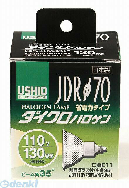 朝日電器 ELPA G-181H JDR110V75WLW／K7UV－H