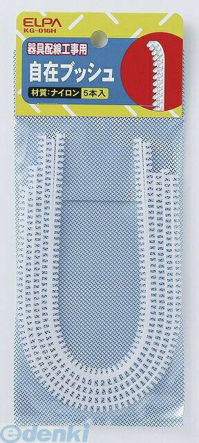 (LINE�����ݥ�ͭ)ī���Ŵ� ELPA KG-016H �������֥å���16MM KG016H ���ߥ֥å��� ���ߥ֥å���16mm16mm �������� �����