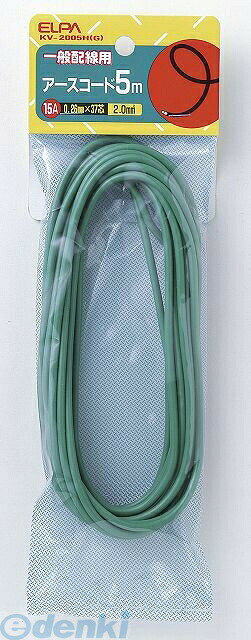 【商品説明】【仕様】●定格：300V 17A●全長：5m●導体：2.0m×3心(0.26mm×37本)●カラー：グリーン●【特徴】●主に漏電防止用のアースコードや小型電気器具内のリード線として使用します。●サイズ（高さ）ミリ：230●サイズ（幅）ミリ：80●サイズ（奥行）ミリ：20●重量（グラム）：1444901087052974