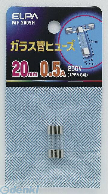 ī���Ŵ� ELPA MF-2005H ���饹����ҥ塼��20MM