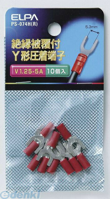 ī���Ŵ� ELPA PS-074H-R ���ĥ���Y���� 1��25��5