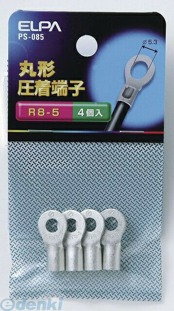 ī���Ŵ� ELPA PS-085 �ޥ륿�� R8��5