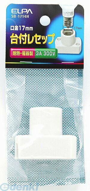 (LINE�����ݥ�ͭ)ī���Ŵ� ELPA SB-1714H �����ĥ��쥻�å� SB1714H ���ե쥻�å� �����