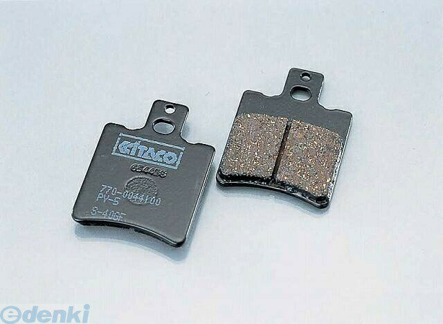 YAMAHA - (LINEクーポン有)キタコ KITACO 770-0044100 DISK PAD PY−5 7700044100 ノンフェードディスクパッド ジョグZ ヤマハ フロント