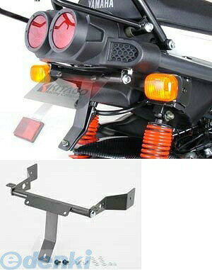 キタコ KITACO 691-0412000 フェンダーレスキットBW S125 6910412000 フェンダーレスKIT ヤマハ