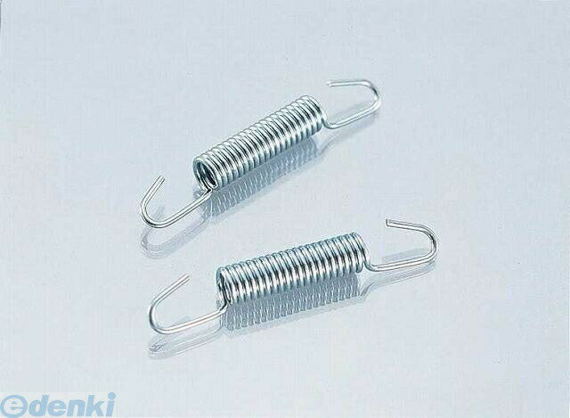 Other - キタコ KITACO 542-9999020 EXチャンバースプリングSET