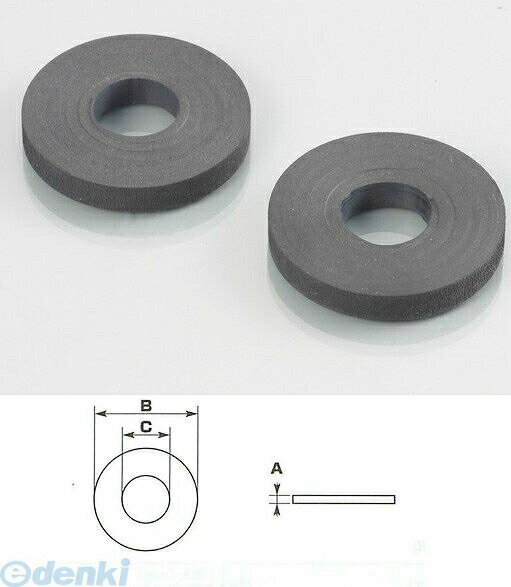 ●お取り寄せ商品のため、稀にご注文入れ違い等により欠品・遅延となる場合がございます。【商品説明】●汎用●素材：EPDM（エチレンプロピレンジエンゴム）●2個入り● 平ワッシャーとの併用をお薦めいたします。●1mm厚●外径Φ22.0／内径Φ8.2●防振ラバーカラー4990852057474