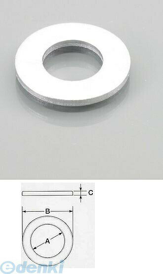 (LINEクーポン有)キタコ KITACO 0900-092-00004 シーリングワッシャ12ミリ 090009200004 シーリングワッシャー K-CON 汎用
