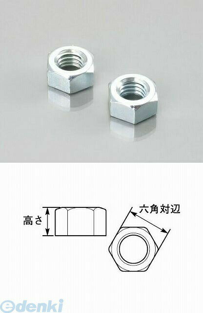 (LINEクーポン有)キタコ KITACO 0900-001-06003 6カクナット1 M5／5P 09000010600302P13Dec14 六角ナット ユニクロ K-CON KCON