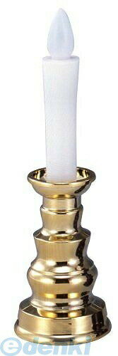 旭電機化成 スマイルキッズ ARO-4202GD アンシンノロウソク ショウ