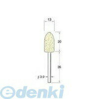 (LINEクーポン有)日本精密 F3613 軸付フェルトバフ 5本 F3613