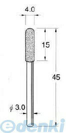 (LINEクーポン有)日本精密 N1240 ボラゾン砥石 1本 N1240(4.0)