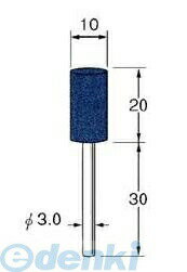 (LINEクーポン有)日本精密 R2141 セラミックゴム砥石 10本 R2141
