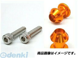 アクティブ ACTIVE 1992009 ファッションフック M10-P1．25 GLD （2個入）