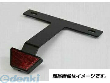 ●お取り寄せ商品のため、稀にご注文入れ違い等により欠品・遅延となる場合がございます。【商品説明】入数：1個フェンダーレス化によってリフレクターが無くなってしまう車両の必需品。道路運送車両の保安基準に準じた設計で、車検時に安心の「ECE規格」を取得しています。上下9mmのリフレクタースライド方式を採用し、「EVOLUTIONチタンナンバープレートベース」との同時装着も可能です。●NEXRAY CARBONDRY製ライセンスホルダーとの同時装着はできません。4538792551012