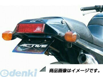 アクティブ ACTIVE 1157052 フェンダーレスKIT BLK LED ナンバー灯付 GPZ900R