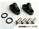 アクティブ ACTIVE 14057115B OILクーラー取り出しSET ＃6 BLK仕様 250TR／ Z400FX／GPZ400F／750F／Z400GP／750GP／ZEPHYR400／X／750