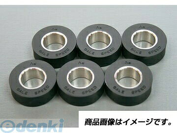 ●お取り寄せ商品のため、稀にご注文入れ違い等により欠品・遅延となる場合がございます。【商品説明】入数：6個ホイールへのショックを吸収しつつ、動力を確実にホイールに伝達する役割を果たすのがクッシュドライブダンパーです。特殊樹脂を使用した小型軽量タイプで、性能面を重視した設計となっています。4538792429991