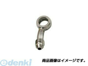 (LINEクーポン有)アクティブ GOODRIDGE B593L-03C ＃3 BANJO A．D 20 左ヒネリ ステン B593L03C グッドリッジ ステンレスバンジョーアダプター