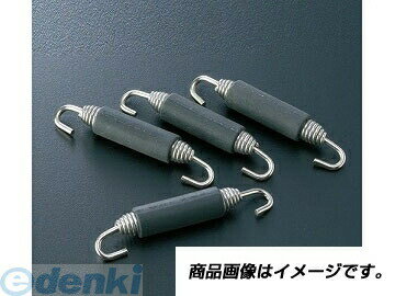 (LINEクーポン有)アクティブ AKRAPOVIC P-S1 マフラースプリング ラバースリーブ付 自由長 PS1