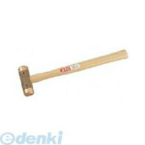 (LINEクーポン有)KTC 京都機械工具 工具 UD2-10-1 銅ハンマ 交換ヘッド UD2101 ケイティーシー KYOTO TOOL