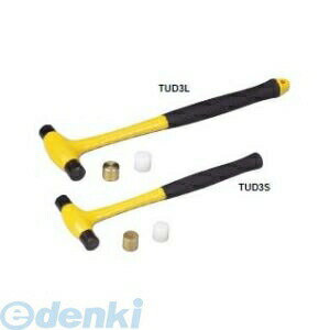 (LINEクーポン有)KTC 京都機械工具 工具 TUD6 ミニハンマセット TUD-6 ケイティーシー ハンドツール KTCツール KYOTO TOOL