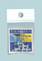 Sunhayato ����ϥ�� MPS-08 ��󥿥å����ĥ������ MPS08