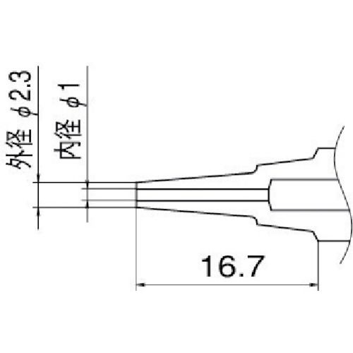 白光メーカーお問い合わせ：06-6561-1574【仕様】●寸法(mm)内径×外径：1.0×2.3【仕様2】●白光　ノズル　1.0mm　ロング【原産国】日本
