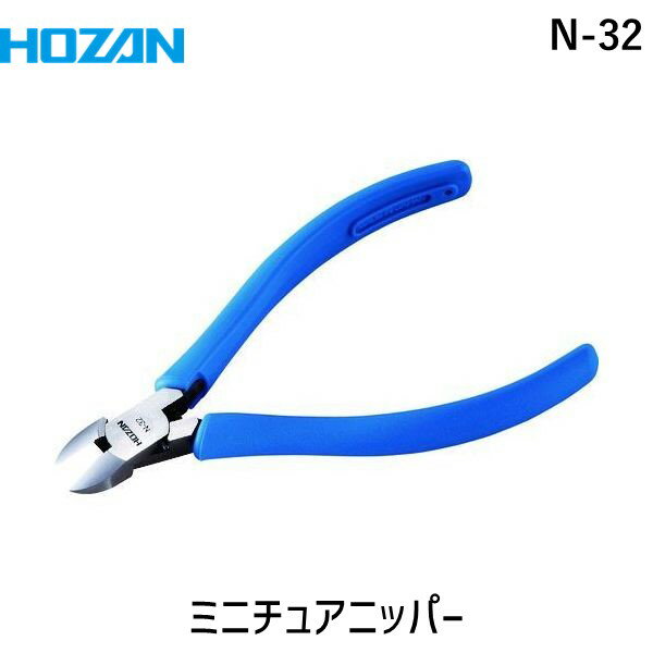 iDECAŷԾŹ㤨֡¨Ǽ߸ʡۡľHOZAN ۡ N-32 ߥ˥奢˥åѡ 128mm 128mm N32 ɥ ϫڸХפβǤʤ2,512ߤˤʤޤ