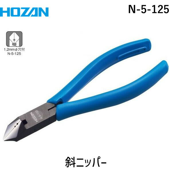 (LINE�����ݥ�ͭ)��¨Ǽ�߸��ʡۡ�ľ���ץۡ����� N-5-125 ���ȥ�å׷��ե��ȥ�å׷��ռХ˥åѡ� ����ǽ�ϡ�Ŵ����1��2��Ƽ����...