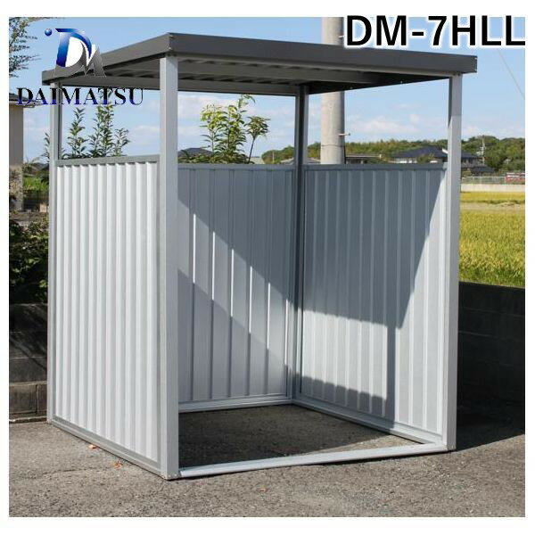 (LINE�����ݥ�ͭ)�����ޥ� DM-7HLL ľ�� ����Բġ�¾�᡼����Ʊ���Բ� ʪ�� ���󥰥ѥͥ� ���������ָ�1600�߱���1800mm DM7HLL