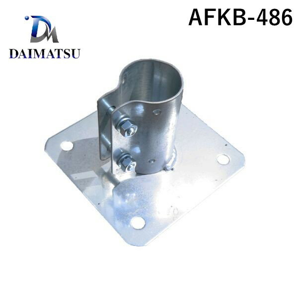 (LINE�����ݥ�ͭ)�����ޥ� AFKB-486 ľ�� ����Բġ�¾�᡼����Ʊ���Բ� �ե����Ѹ���١��� ��48��6�� AFKB486