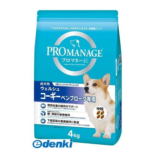 マースジャパンリミテッド0800-800-5874【商品説明】■原産国オーストラリア■総合栄養食■540日■内容量4kg■商品説明タンパク質：24．0％以上、脂質：10．0％以上、粗繊維：5．0％以下、灰分：10．5％以下、水分：10．0％以下■カロリー340kcal■原材料米、チキン、とうもろこし、さとうもろこし、チキンエキス、コーングルテン、鶏脂、シュガービートパルプ、家禽類、サンフラワーオイル、フラクトオリゴ糖、トマトパウダー、マリーゴールド、緑イ貝粉末、STPP（トリポリリン酸塩）、ビタミン類（A、B1、B2、B6、B12、C、D3、E、コリン、ナイアシン、パントテン酸、葉酸）、ミネラル類（亜鉛、カリウム、カルシウム、クロライド、セレン、鉄、銅、ナトリウム、ヨウ素、リン）、アミノ酸類（アルギニン、タウリン）、酸化防止剤（BHA、BHT、クエン酸、ミックストコフェロール、ローズマリー抽出物）4902397825623