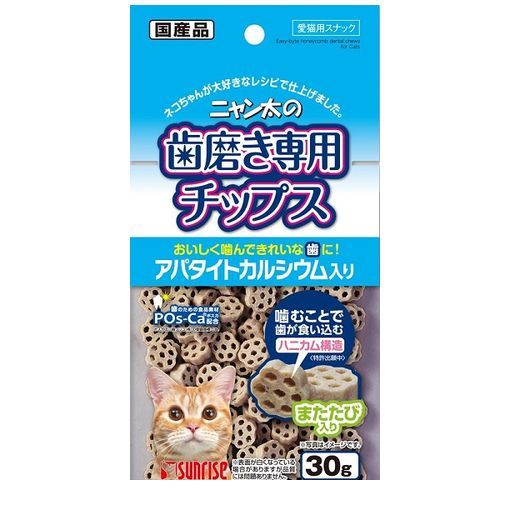 (LINEクーポン有)サンライズ SNY-004 ニャン太の歯磨きチップスアパタイト入30g SNY004