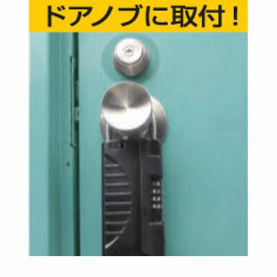 ��¨Ǽ�߸��ʡۡڤ������2���ޤǡۥΥ��ƥå� N-1296 NEW�������ȥå��ϥ�ǥ��������֥�å� N1296 ���μ�ǼBOX 65x182x34mm �ɥ��Υ֤˼��ղ�ǽ ������������ǽ �ֹ��10000�̤� Nomu