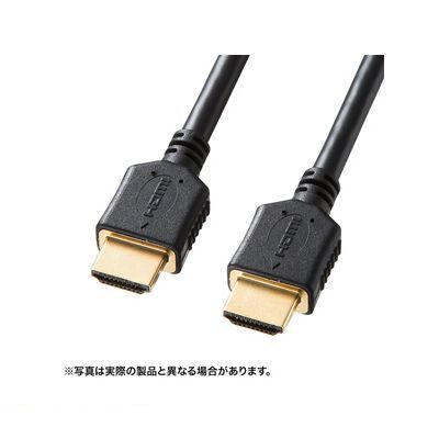 【商品説明】■プレミアムHDMI認証プログラム合格のプレミアムHDMIケーブル。■4K、60P、18Gbps伝送に対応したケーブル。■4K2K(60P)に対応し、滑らかな高解像度映像を伝送することができます。■明暗差を活かした立体感のある映像を伝送することができるHDRに対応しています。■1本のケーブルで、映像信号と音声信号をデジタルのままで高速伝送するだけでなく、イーサネット信号の双方向通信を実現します。■m数:約5m■コネクタ仕様:HDMIプラグ-HDMIプラグ(HDMI タイプAコネクタ-タイプAコネクタ)■色:黒■規格:PPREMIUM HDMI認証品■線材:UL20276/VW1、導体28AWG、外径約6.5mm4969887760871