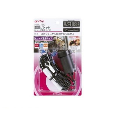 iDECAŷԾŹ㤨֥󹩶 1542 Ÿåȡڥҥ塼Ÿס amon ҥ塼ܥåŸŸå ƥʥ󥹥פβǤʤ1,446ߤˤʤޤ