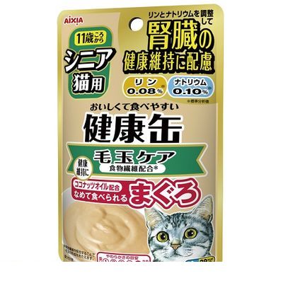 Premium - アイシア 4571104712565 シニア猫用 健康缶パウチ 毛玉ケア40g