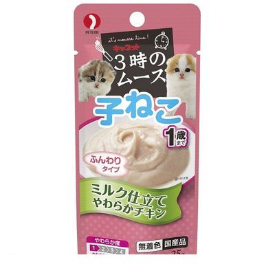 ペットライン 4902418803005 キャネット 3時のムース 子ねこ用 ミルク仕立て 25g